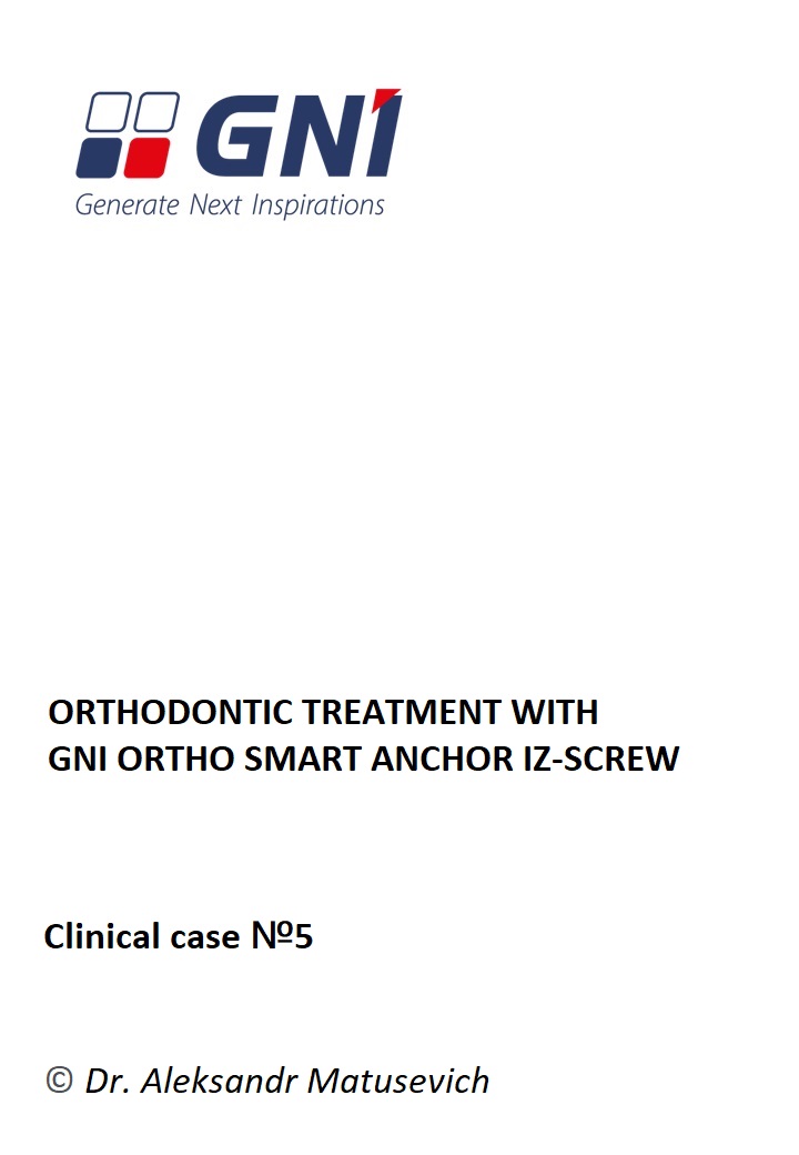 Случай 5 Dr._Matusevich